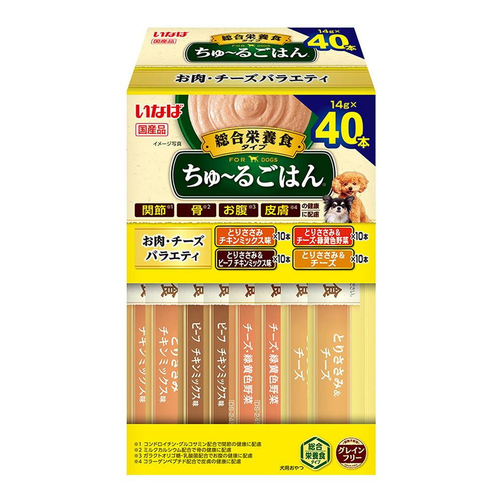 ちゅ～るごはん お肉・チーズバラエティ 40本入