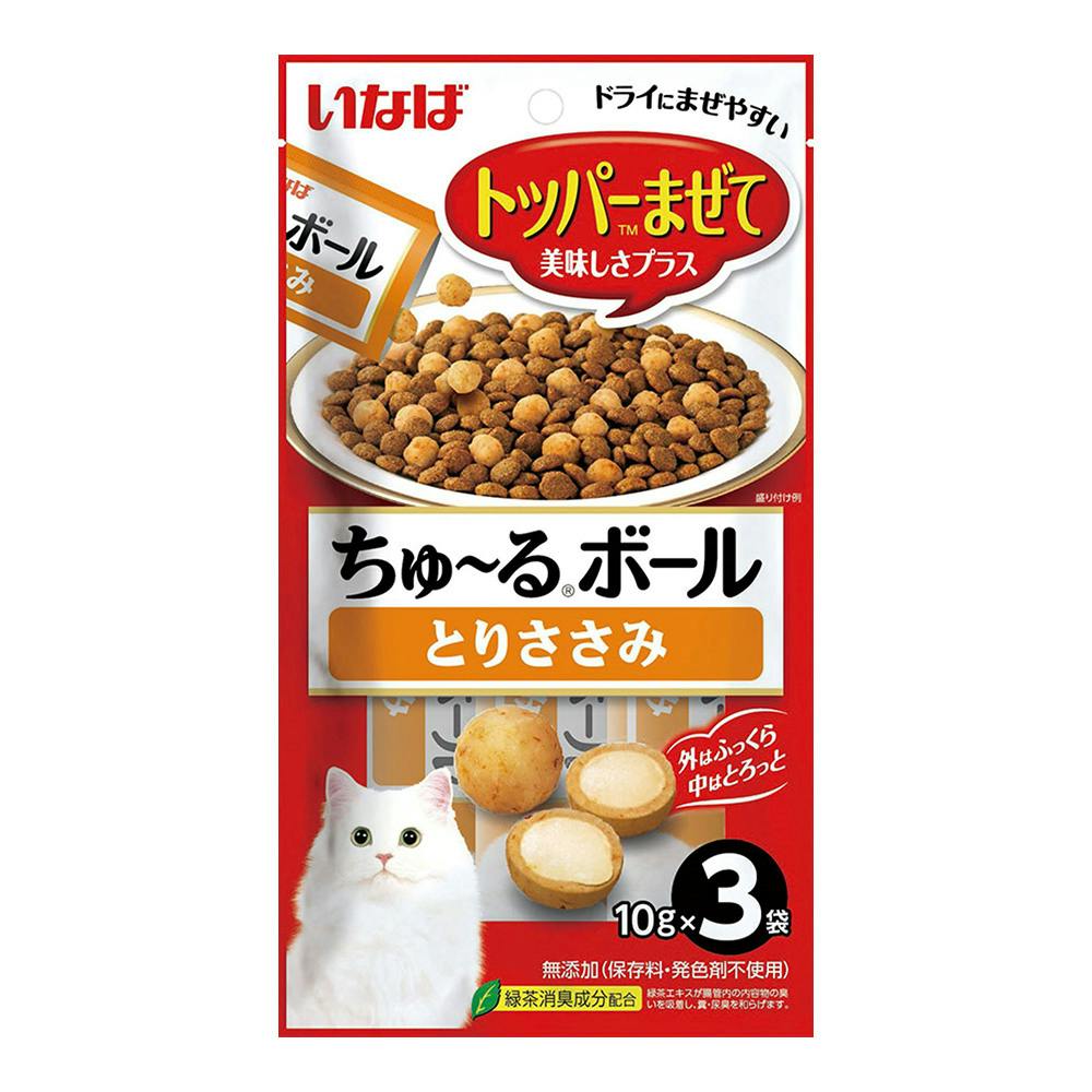 贅沢ぽんちゅ～る まぐろバラエティ 35g×10個(販売終了
