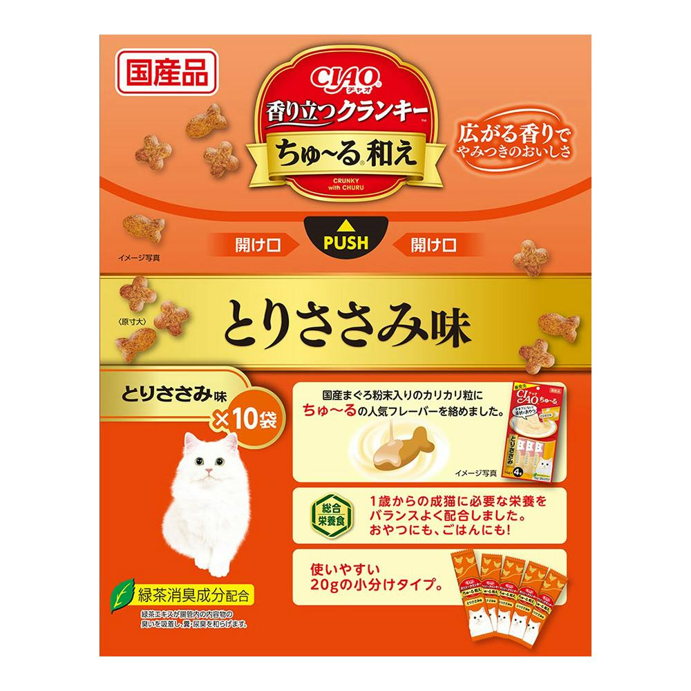 CIAO 香り立つクランキー ちゅーる和え とりささみ味