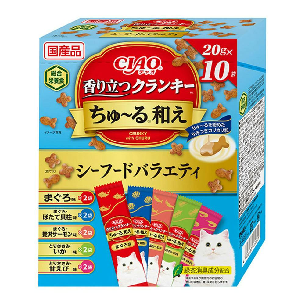 CIAO 香り立つクランキー ちゅーる和え シーフードバラエティ 猫用ドライフード CIAO 香り立つクランキー ちゅーる和え シーフードバラエティ 猫用ドライフード