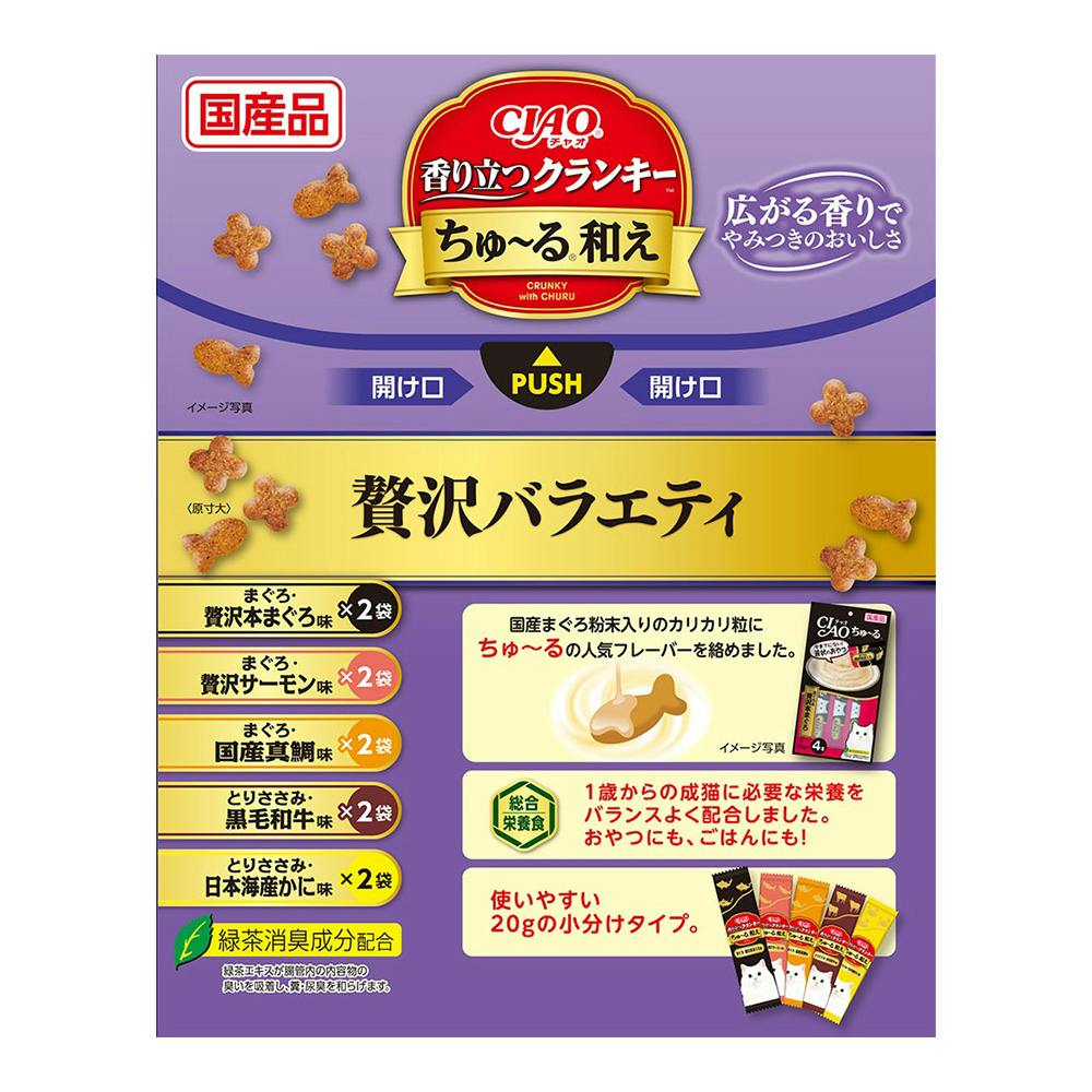 超お買取！！ととのうぐらす 40g 5個セット Amazon | えっくす きゅーと 小桜 (ちさ) / My First Diary