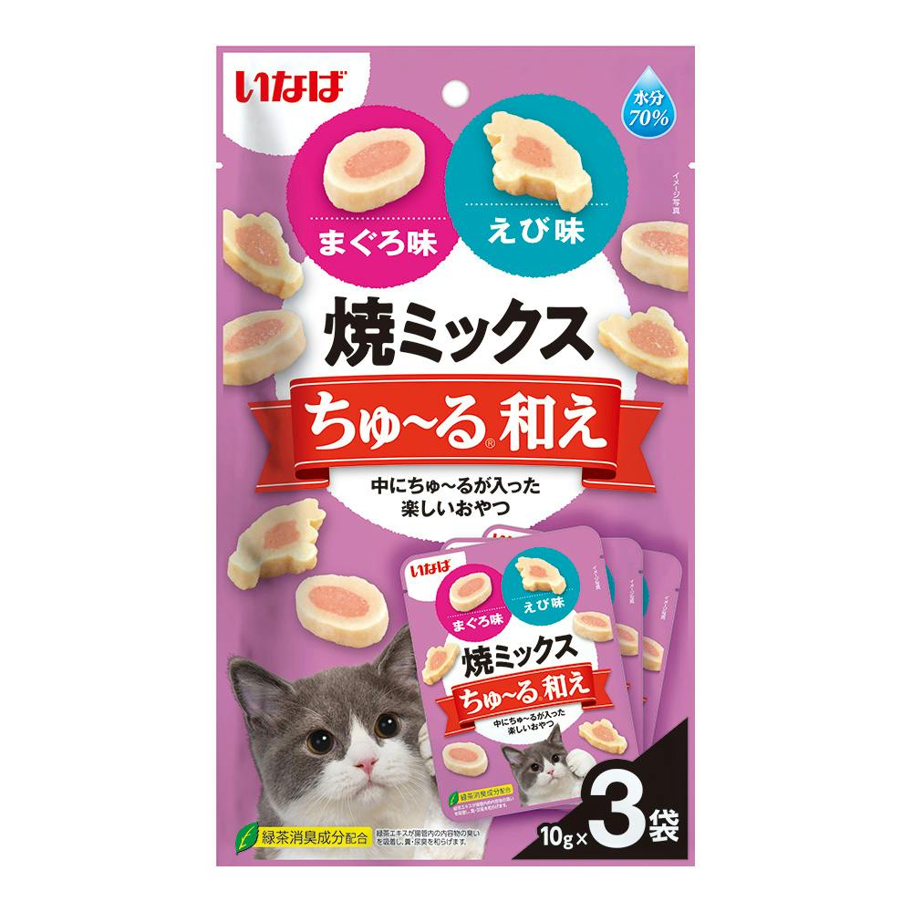 モンプチ クリスピーキッス 贅沢なおさかな味たっぷり 30袋入り