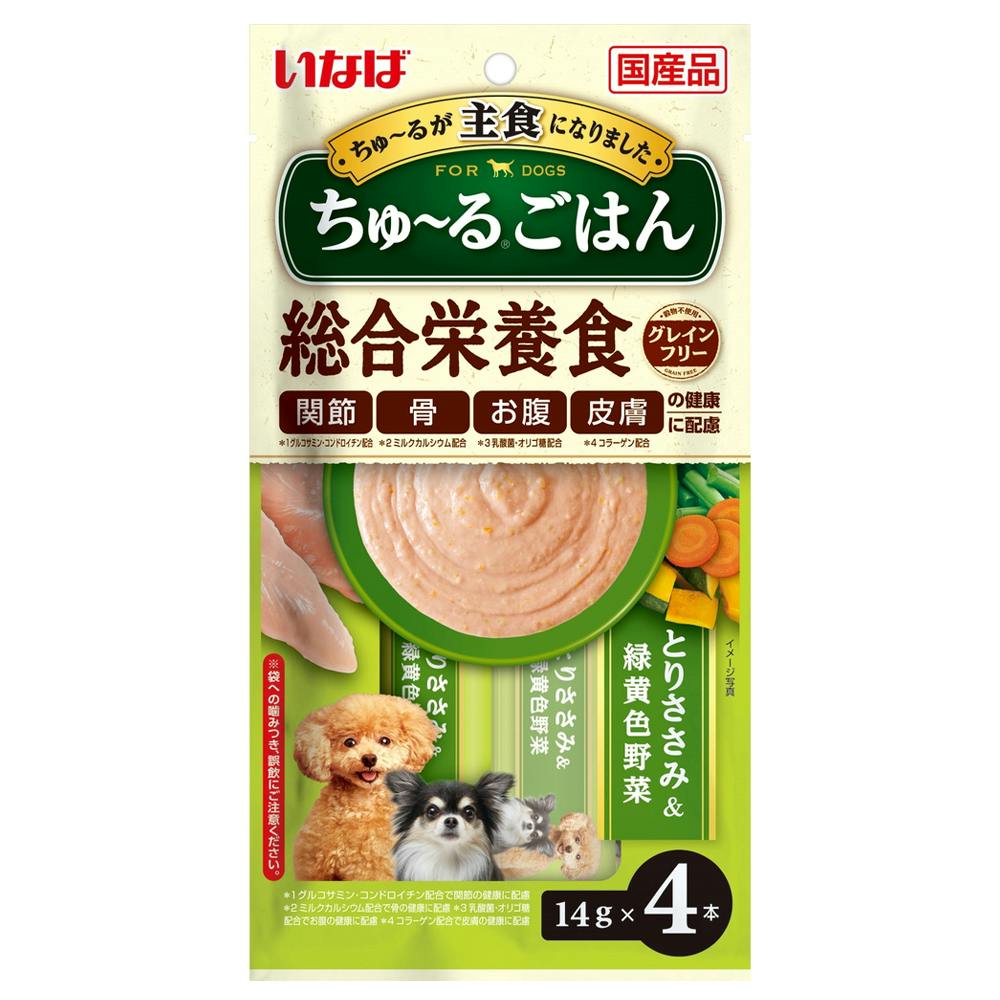 いなば ちゅーるごはん とりささみ＆緑黄色野菜 14g×4本