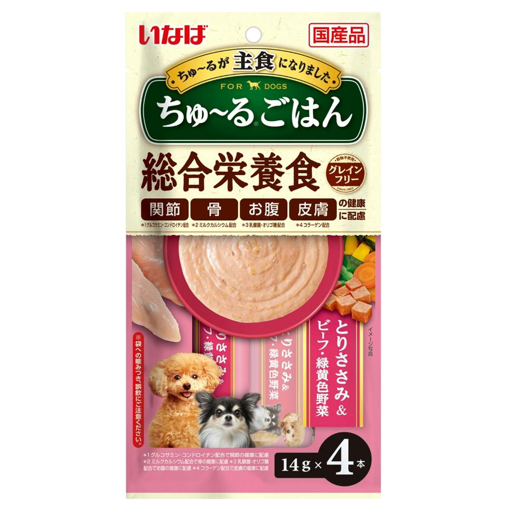 いなば ちゅーるごはん とりささみ＆ビーフ・緑黄色野菜 14g×4本