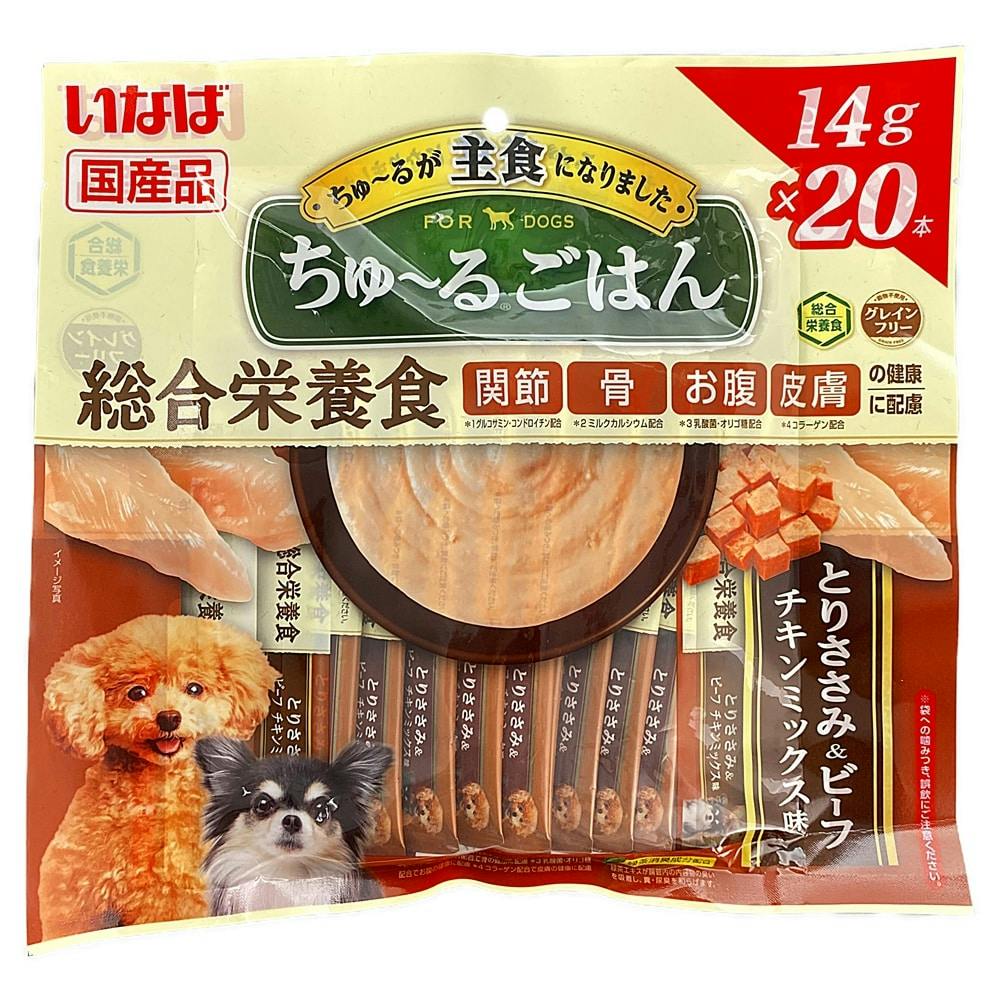 ほぐし身 焼ささみ ビーフ味 | 商品情報 - ドッグフード