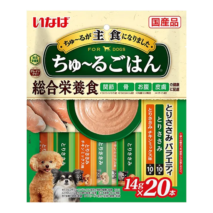 CozyLifeパウチ とささみ・ほたて味
