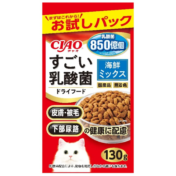CIAO すごい乳酸菌 ドライフード 海鮮ミックス お試し 130g