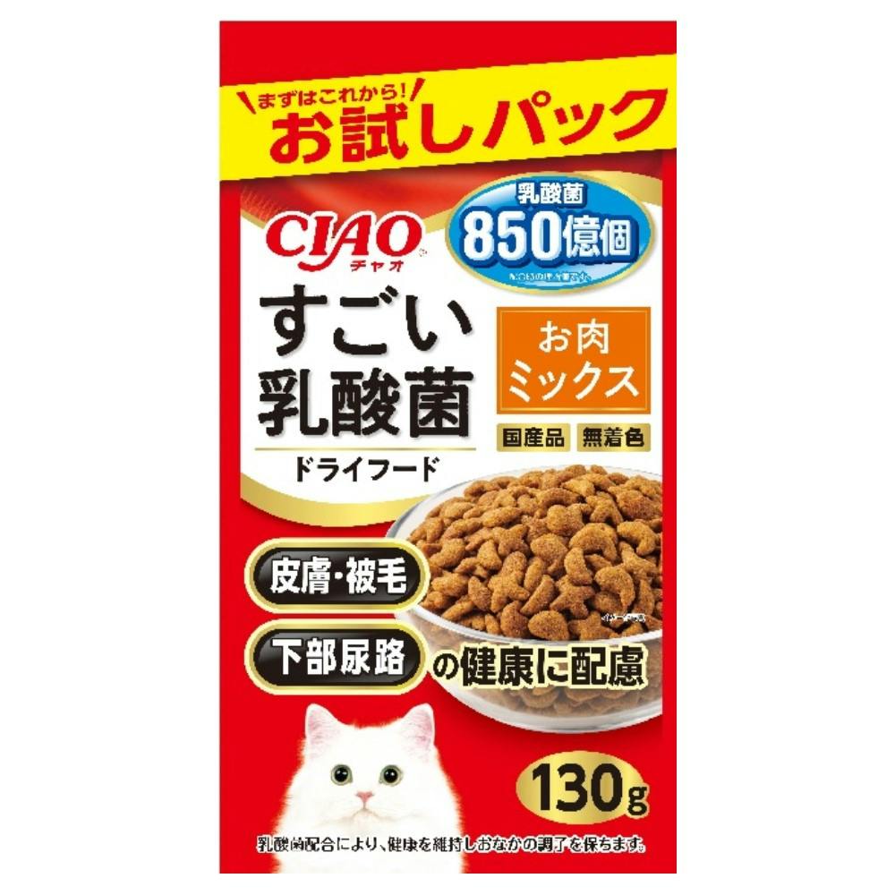 CIAO すごい乳酸菌 ドライフード まぐろ味 お試し 130g | ペット