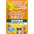 いなば CozyLife パウチ 匂いおさえて快適生活 総合栄養食 とりささみ＆＆チーズ 40g