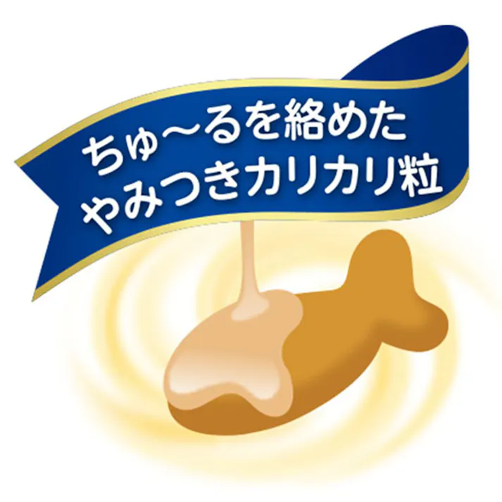 CIAO 香り立つクランキー ちゅ~る和え お腹の健康ケア まぐろのアソート