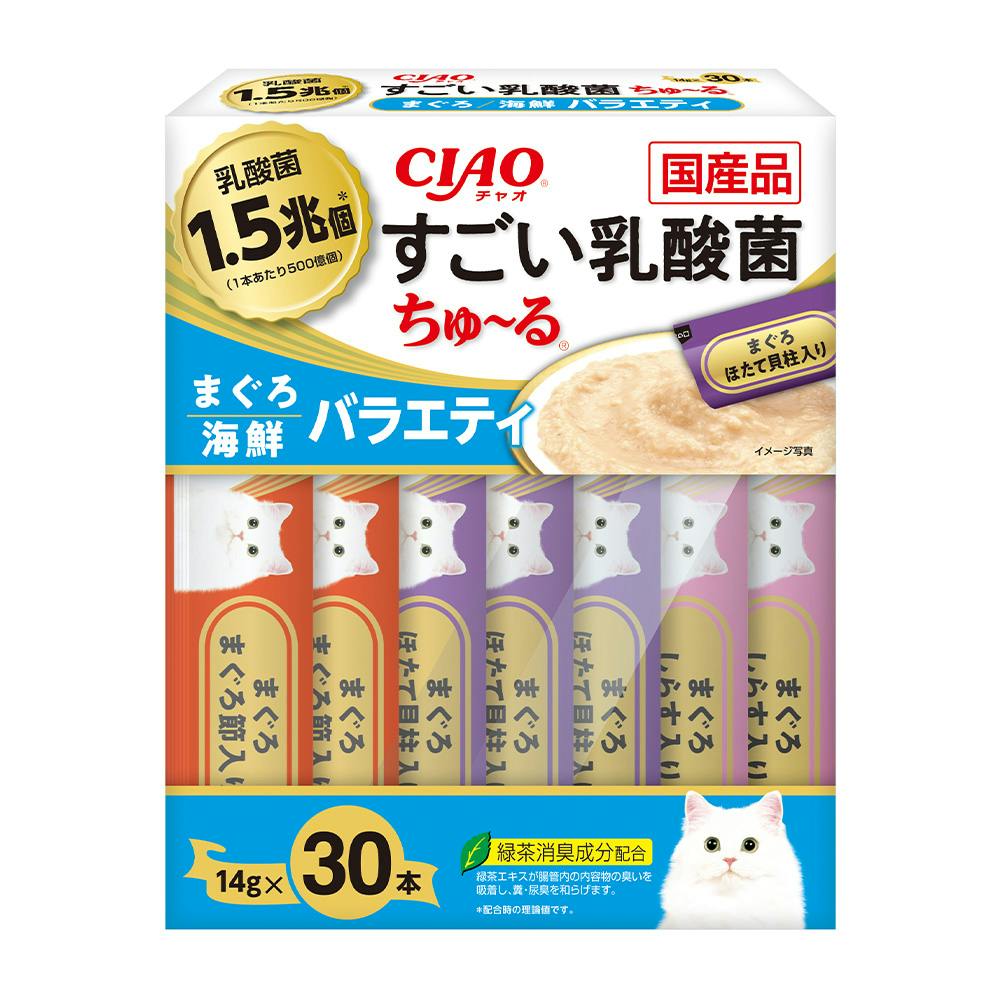 すごい乳酸菌 ちゅ～る まぐろ海鮮バラエティ 30本 | おやつ（猫