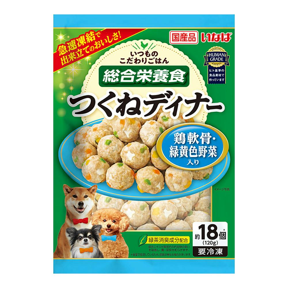 つくね】鳥の餌セット つくね様専用】鳥の餌セット