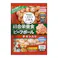 (冷凍)犬用 総合栄養食 ビーフボール チキン入 150g