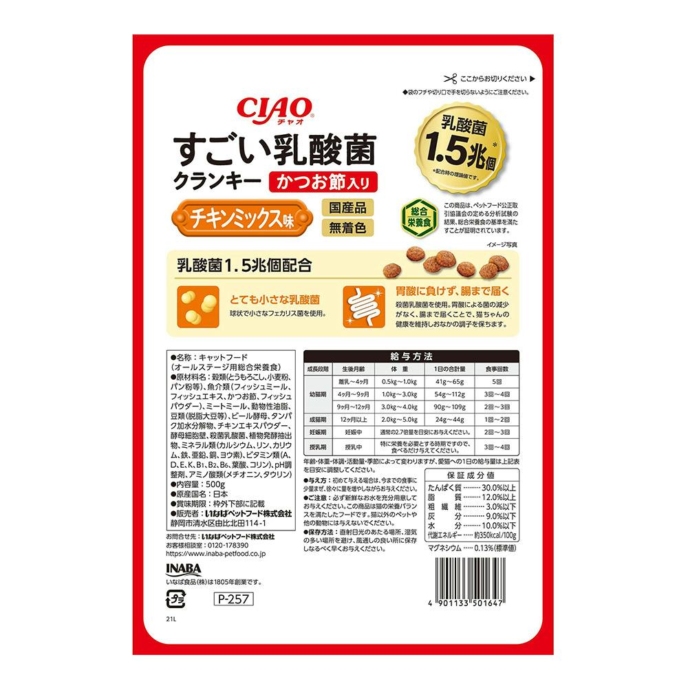 この商品は既にお値下げしています♡ライチベリー＆シーソルトココナッツ 2025 VINTAGE NEW ARRIVAL】 ・