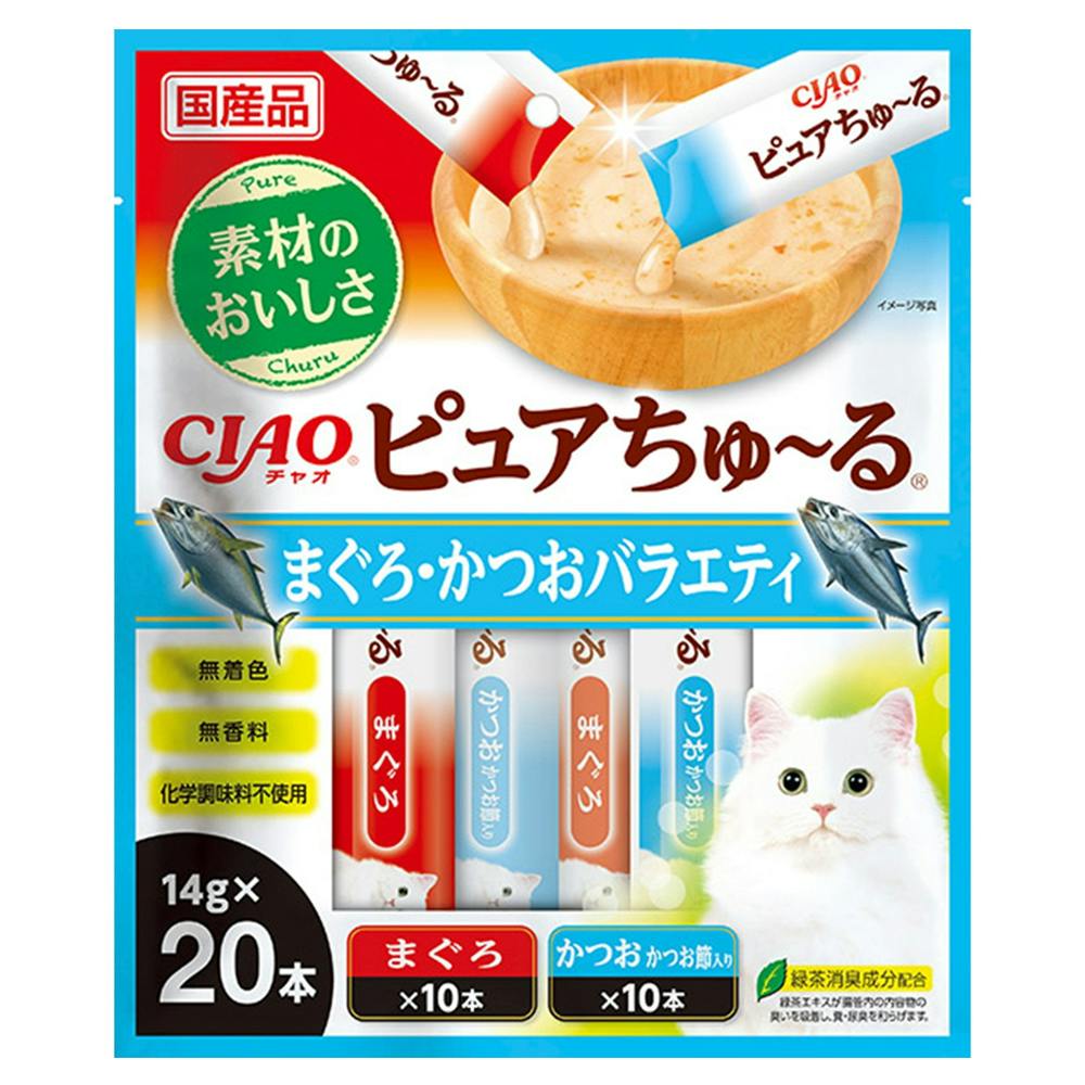 もっちりねこ　バラエティー もっちりころりん♪ ねこ｜発売日：2025年2月17日｜バンダイ