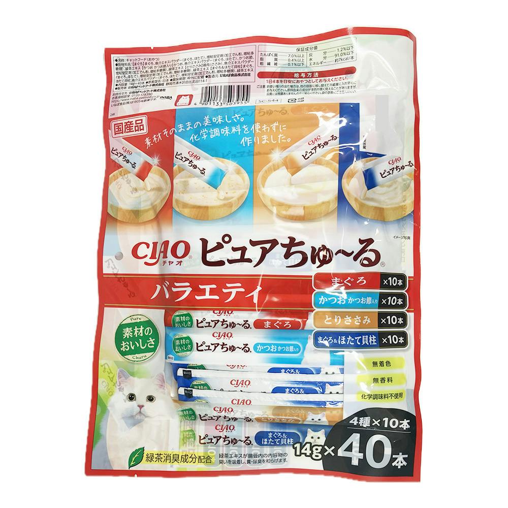 CIAO ピュアちゅ～る バラエティ 40本 | ペット用品（猫） 通販