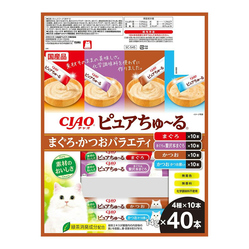 CIAO ピュアちゅ～る まぐろ・かつおバラエティ 40本 | おやつ