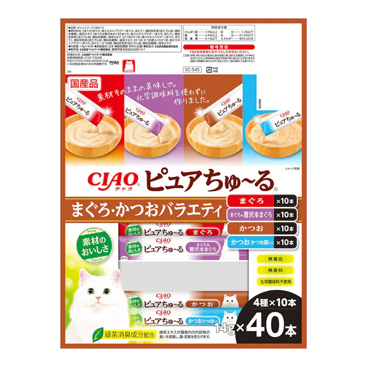CIAO ピュアちゅ~る まぐろ・かつおバラエティ 40本