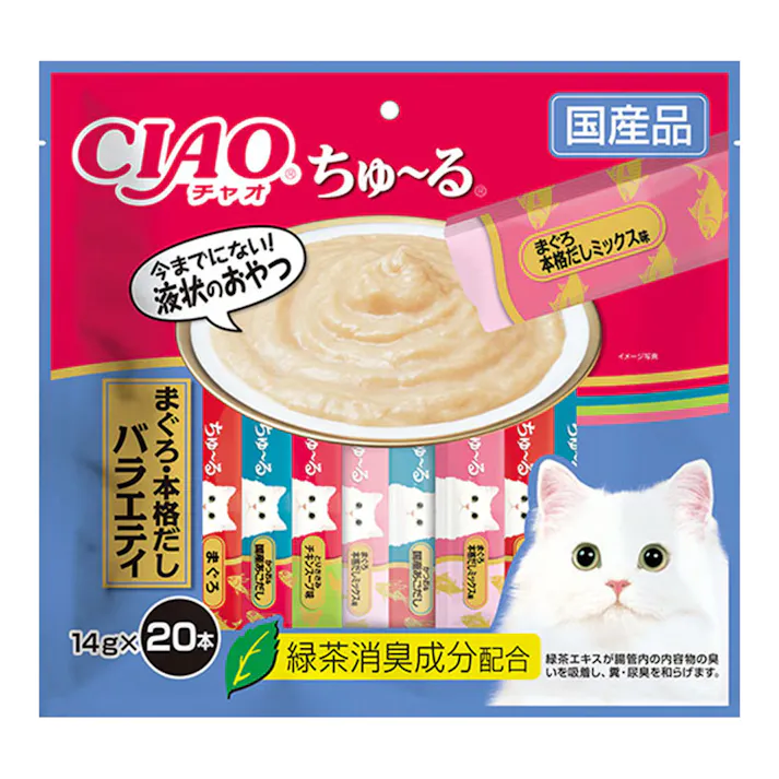 チャオちゅ~るまぐろ・本格だしバラエティ20本