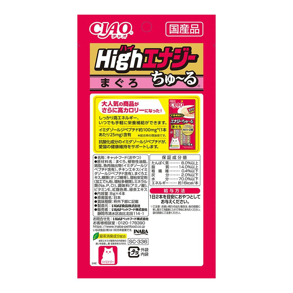 H☺︎me'sページ☆4点おまとめ買い AZONE INTERNATIONAL::えっくす☆きゅーと