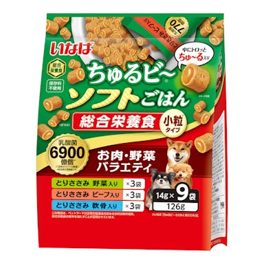 ちゅるビ～ ソフトごはん お肉・野菜 バラエティ 9袋入り