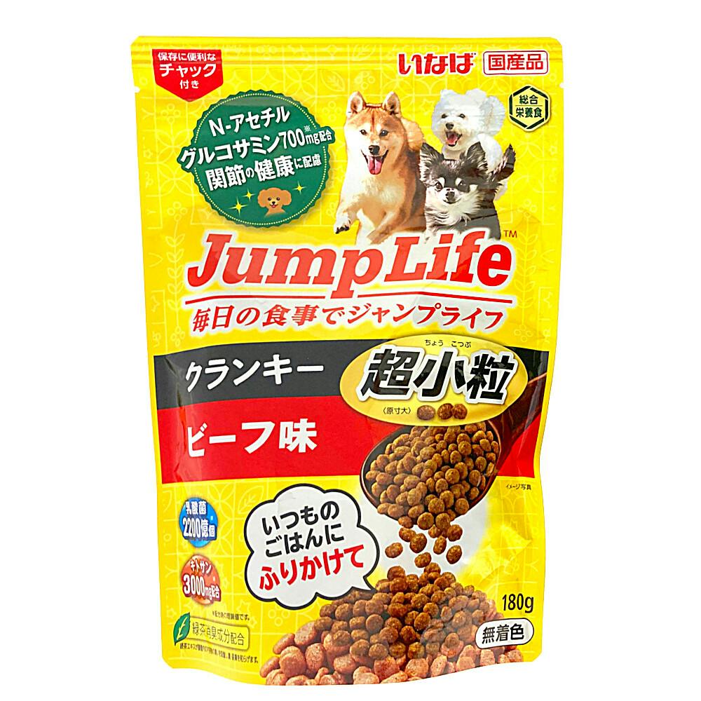 いなば JumpLife クランキー 超小粒 ビーフ味 180g(販売終了