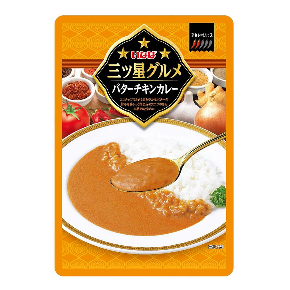 新しいブランド いなば食品 三ツ星グルメ 深煮込みカレー 中辛