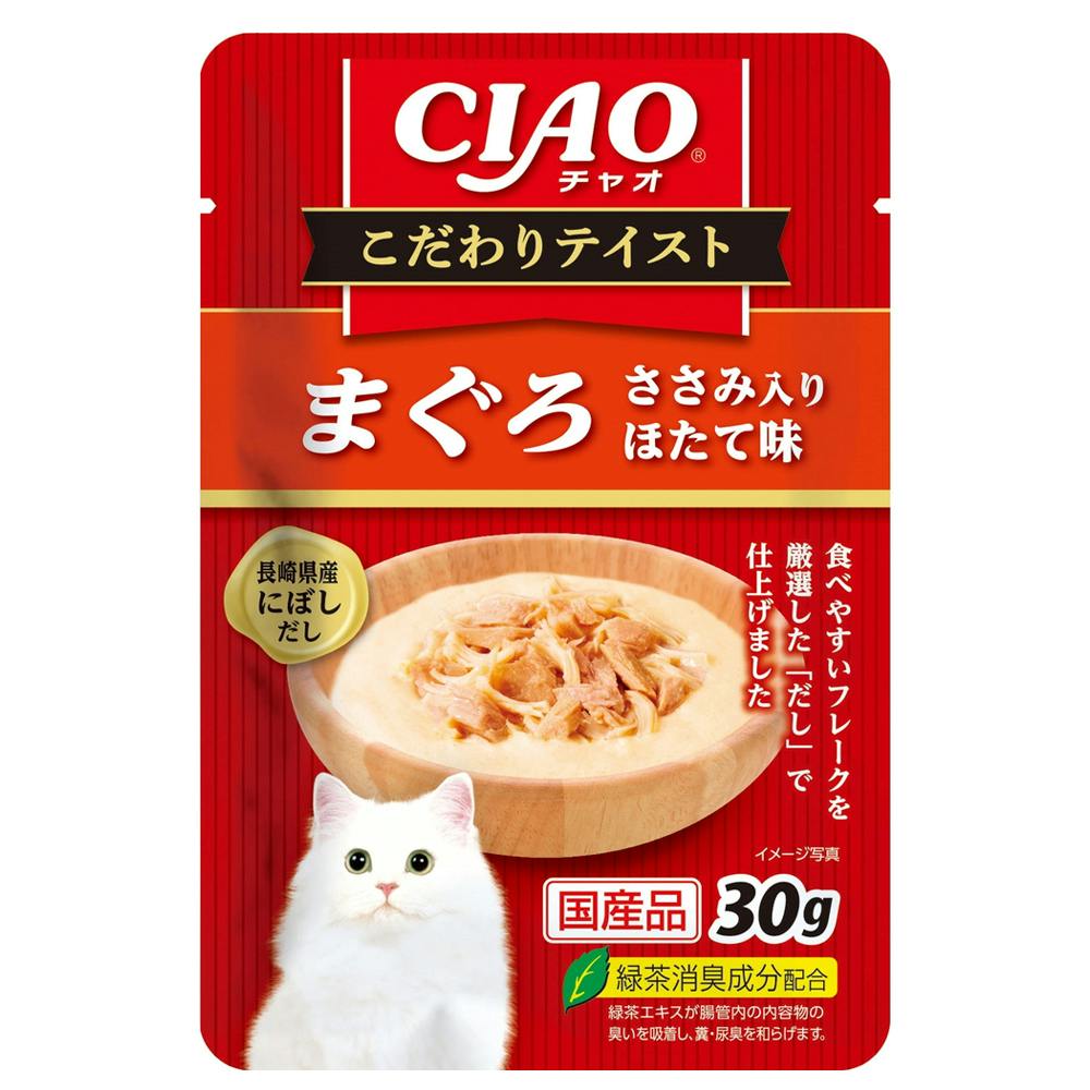 いなば チャオ こだわりテイスト まぐろささみ入りほたて味 30g 猫用ウェットフード(パウチ) いなば チャオ こだわりテイスト まぐろささみ入りほたて味 30g 猫用ウェットフード(パウチ)