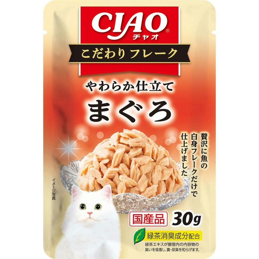 いなば チャオ こだわりフレーク やわらか仕立て まぐろ 30g | ペット用品（猫） 通販 | ホームセンターのカインズ