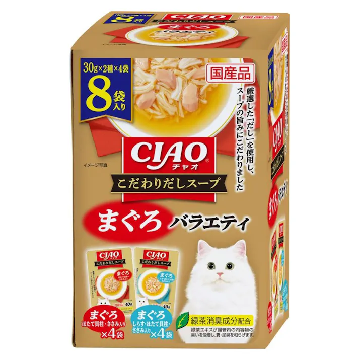 いなば チャオ こだわりだしスープ まぐろバラエティ 30g×8袋