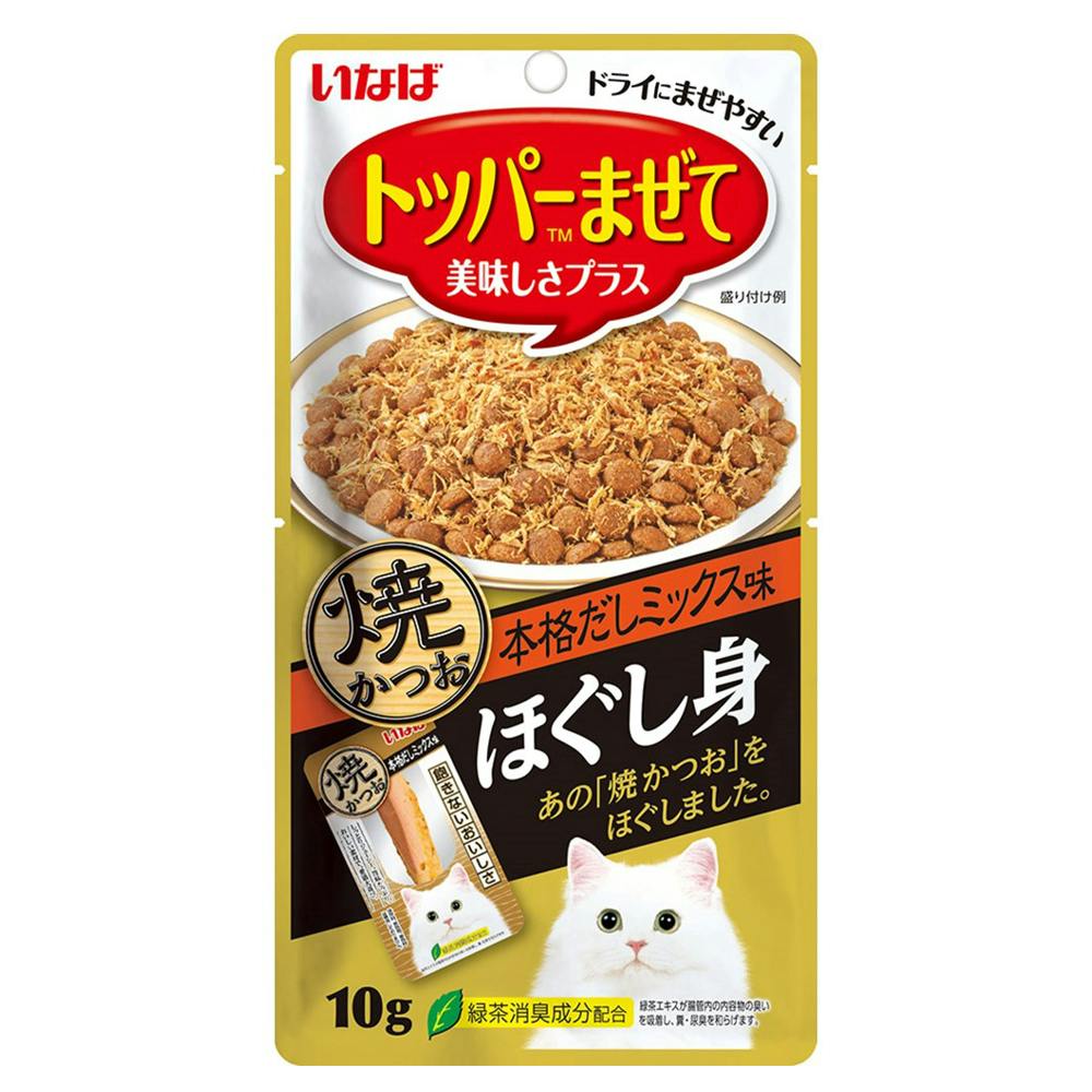 いなば ほぐし身焼かつお 本格だしミックス味 10g | ペット用品