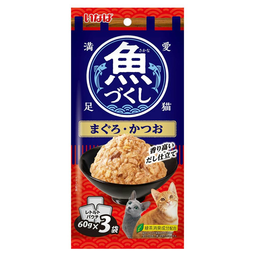 いなば 前浜の魚 まぐろ 細かめフレーク 115gx96個セット Amazon.co.jp: 前浜の魚 まぐろ 細かめフレーク 115g : ペット用品