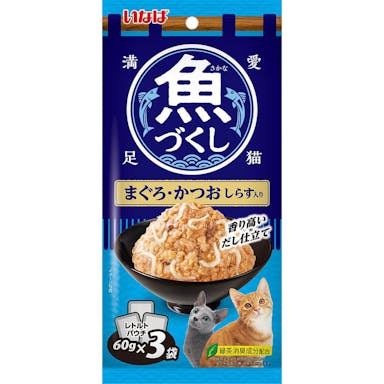 いなぱ 魚づくし まぐろ･かつお しらす入り パウチ 60g×3袋