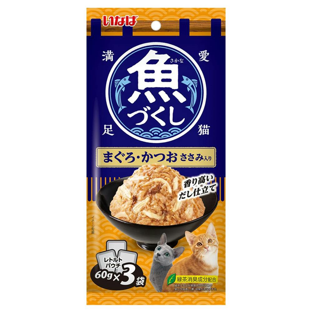 いなば 魚づくし まぐろ・かつお かつお節入り&いか入り2種 60g×144袋 いなば 魚づくし まぐろ・かつお かつお節入り&いか入り2種 60g