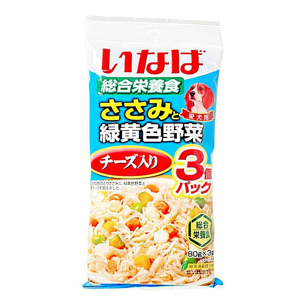 実物 いなば ささみ緑黄色野菜 チーズ入り 80g×3袋 3袋 ドッグフード 犬 ウェット パウチ