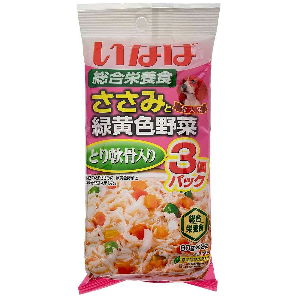 いなば ささみと緑黄色野菜 とり軟骨入り 80g×3個パック｜ホームセンター通販【カインズ】