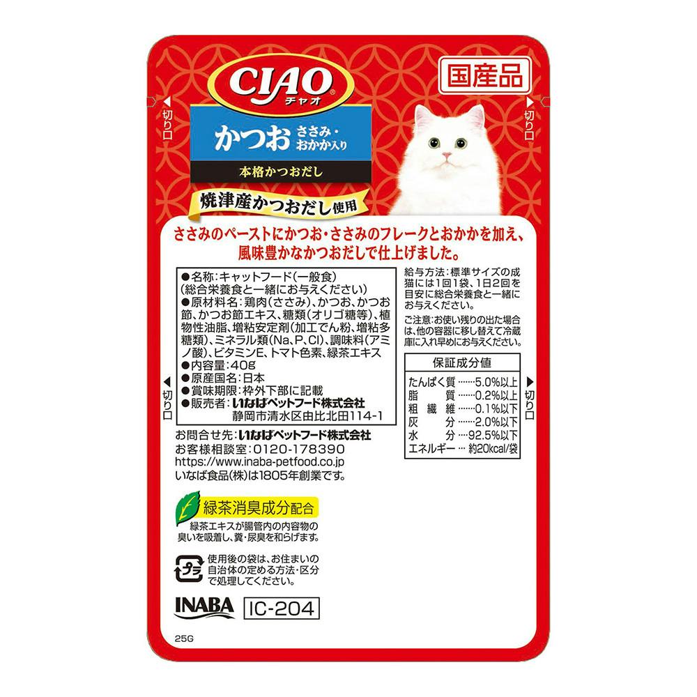 AKa6787　パチンコ台手打ちMATUYA　SANGYOマツヤ産業昭和　当時物 AKa6787 パチンコ台手打ちMATUYA SANGYOマツヤ産業昭和 当時物 【公式