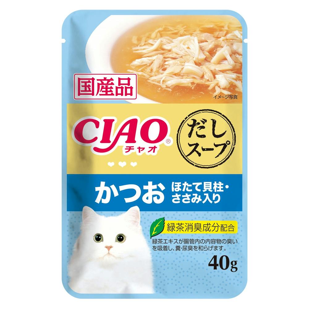 ★8cmCD イカなIKAN!’96/SABA’S サバッツ★ いなば CIAO だしスープ かつお ほたて貝柱・ささみ入り 40g