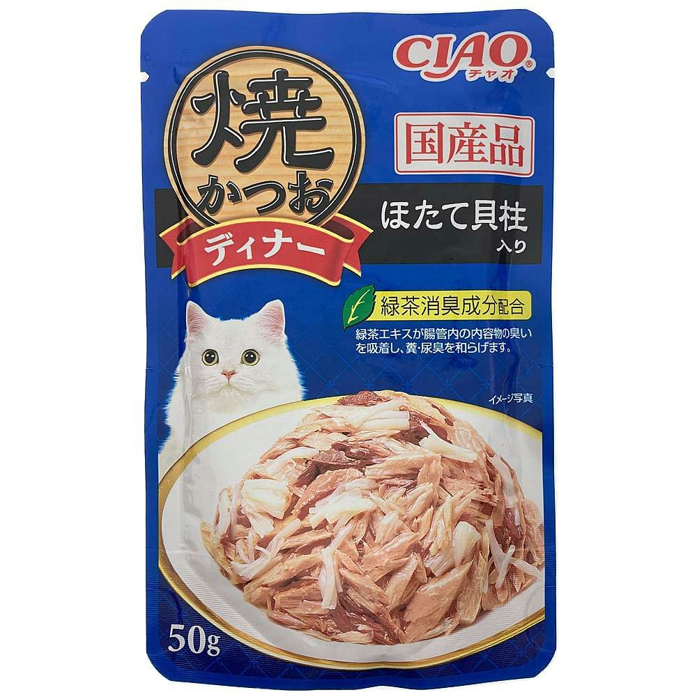 いなば ＣＩＡＯ 焼かつおディナー ほたて貝柱入り ５０ｇ｜ホームセンター通販【カインズ】