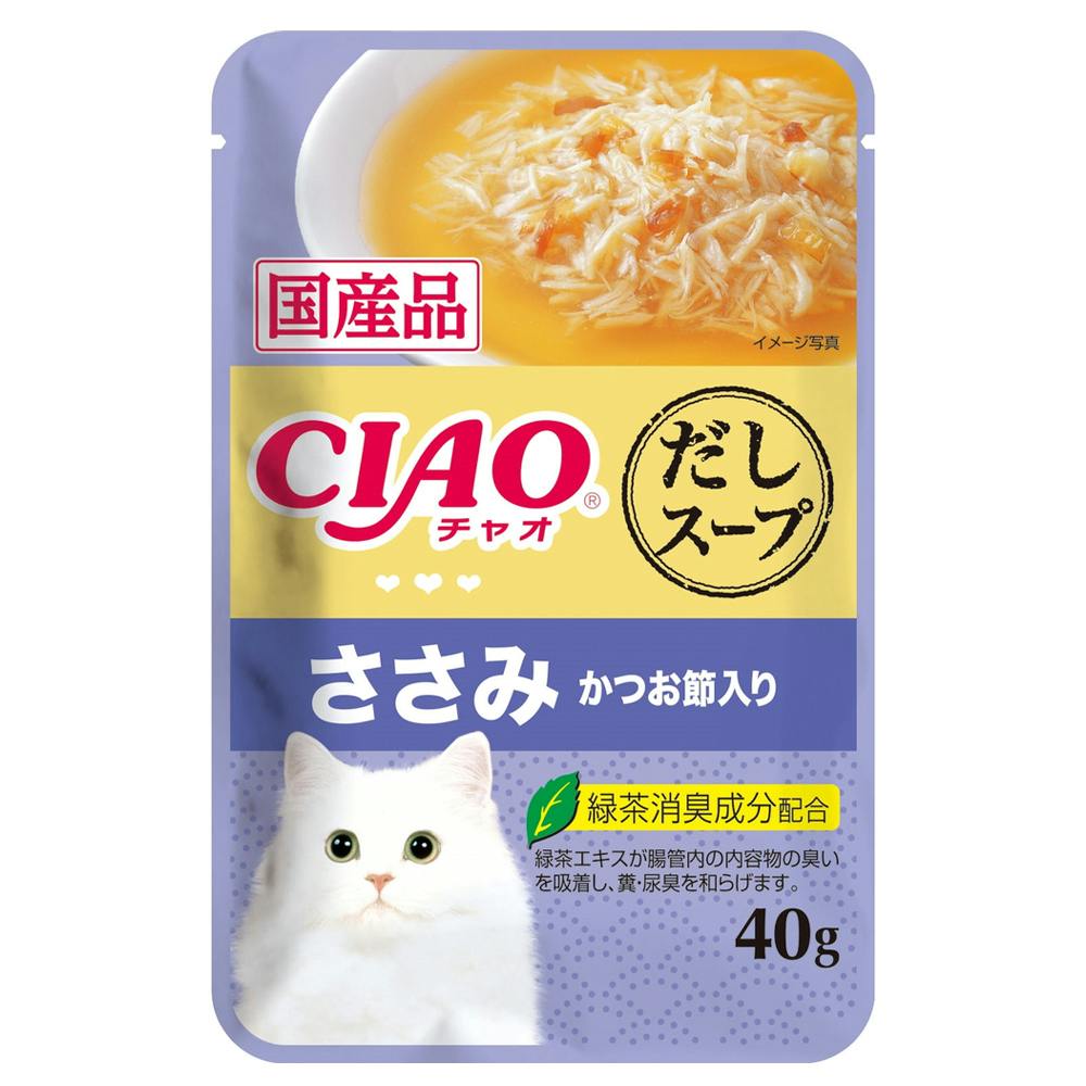 いなば CIAO だしスープ ささみ かつお節入り 40g 猫用ウェットフード(パウチ) いなば CIAO だしスープ ささみ かつお節入り 40g 猫用ウェットフード(パウチ)