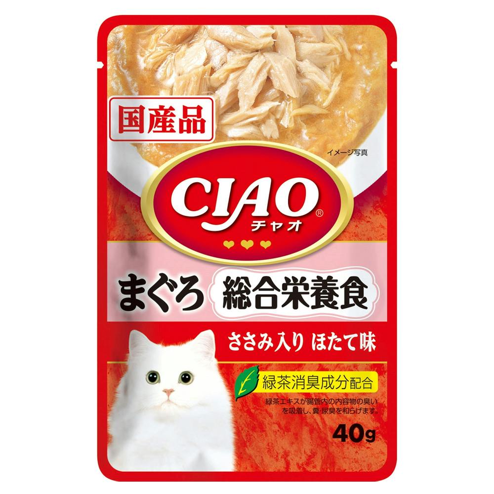 チャオパウチ 総合栄養食まぐろささみほたて味 40g 猫用ウェットフード(パウチ) チャオパウチ 総合栄養食まぐろささみほたて味 40g 猫用ウェットフード(パウチ)