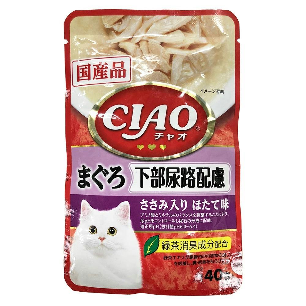 限定価格 CIAO すごいグルコサミン まぐろ・ささみ ほたて味 40g×140個