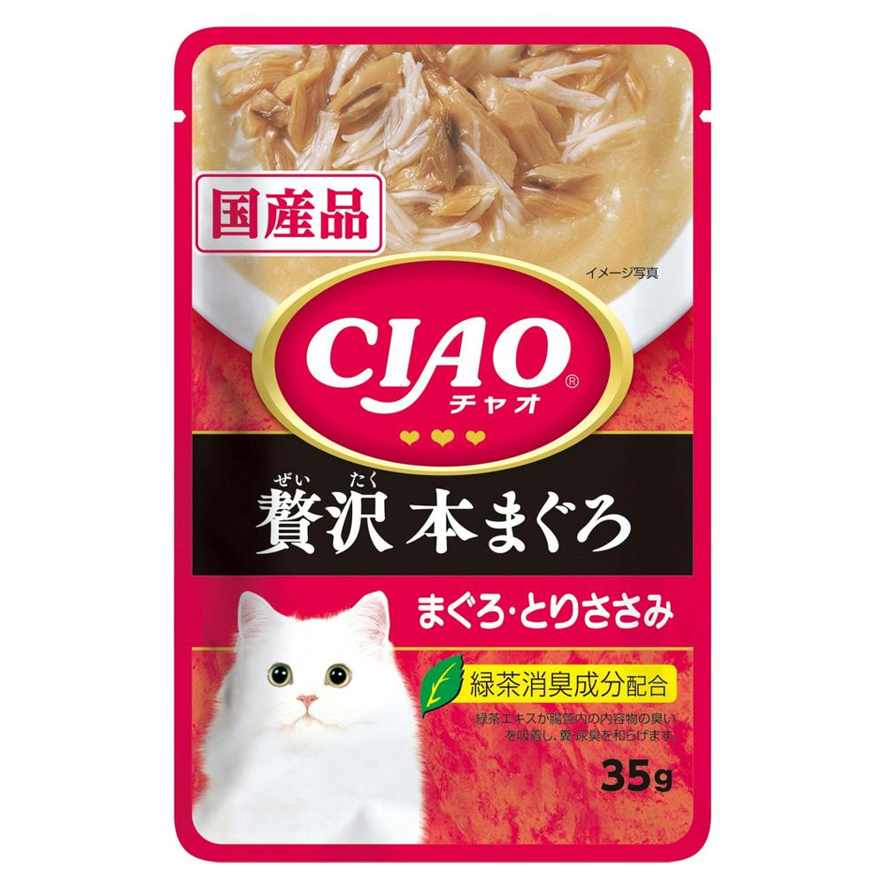 チャオパウチ 贅沢本まぐろ まぐろ・とりささみ 35g 猫用ウェットフード(パウチ) チャオパウチ 贅沢本まぐろ まぐろ・とりささみ 35g 猫用ウェットフード(パウチ)