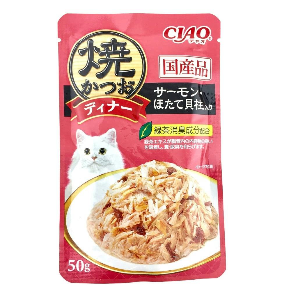 驚きの安さ いなば チャオ 焼かつおディナー しらす ほたて貝柱入り 50g 96袋セット fucoa.cl