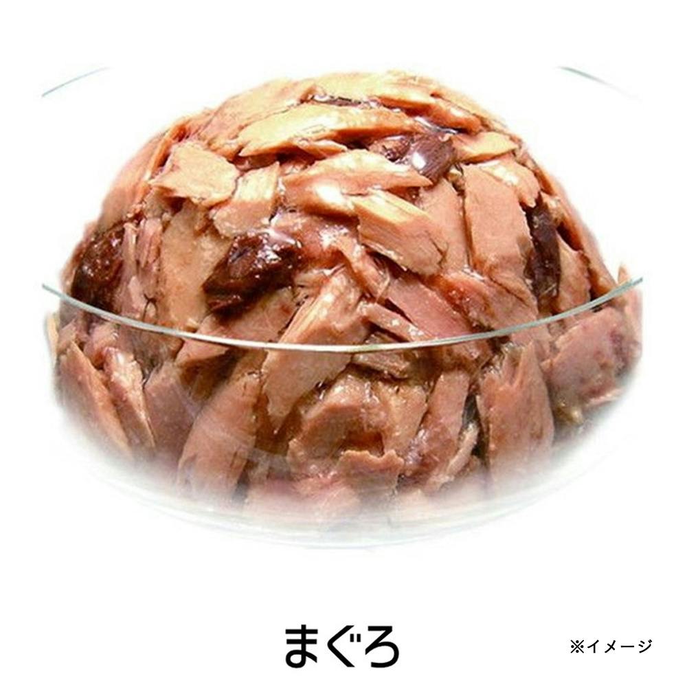 いなば 金のだしカップ まぐろ 4個パック | キャットフード 通販