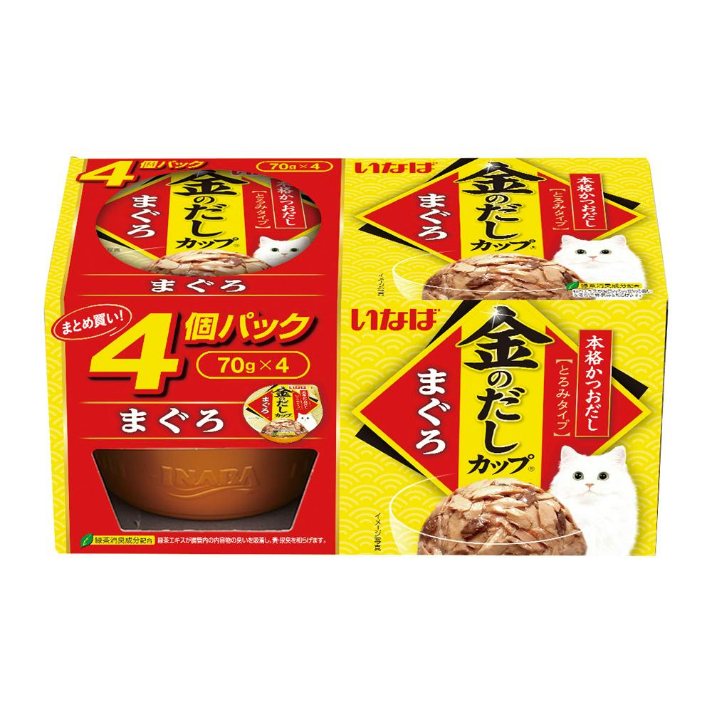 いなば 金のだしカップ まぐろ 4個パック | ペット用品（猫