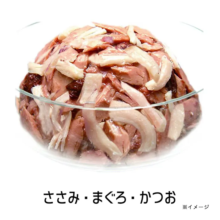 いなば 金のだしカップ ささみ・まぐろ・かつお 4個パック