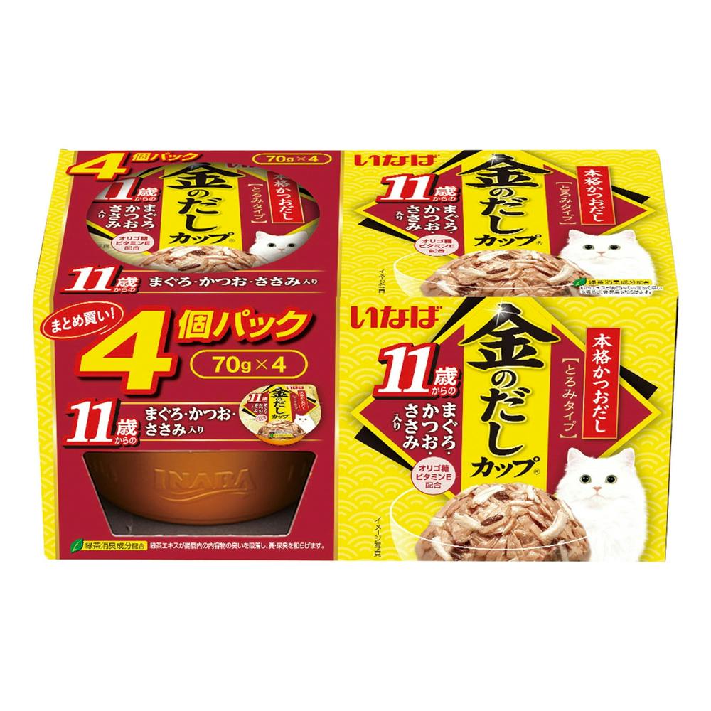 いなば 金のだしカップ 11歳から ささみ入り 4個パック 猫用ウェットフード(カップ・トレー) いなば 金のだしカップ 11歳から ささみ入り 4個パック 猫用ウェットフード(カップ・トレー)