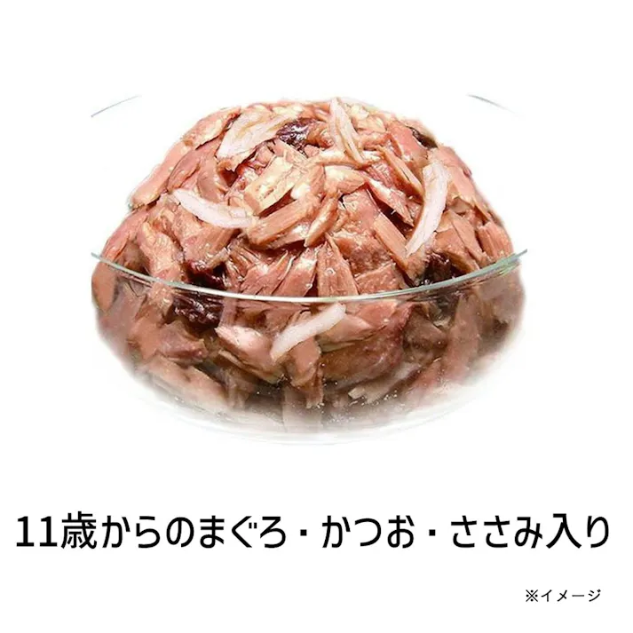 いなば 金のだしカップ 11歳から ささみ入り 4個パック