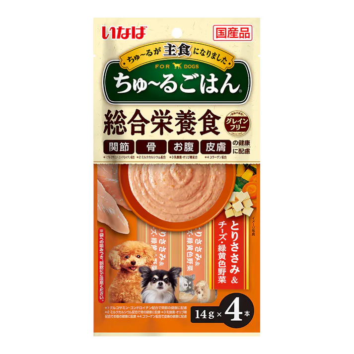 ちゅーるごはん ささみチーズ野菜4本